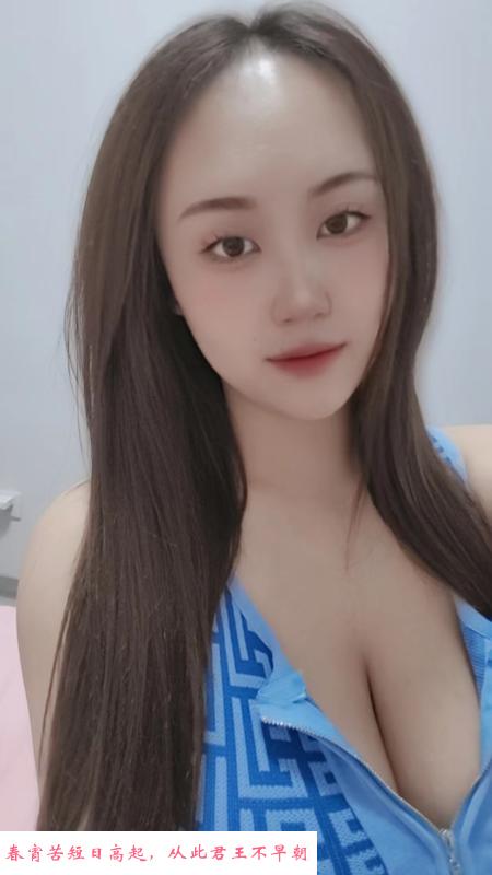 大奶妹晴宝 第1张