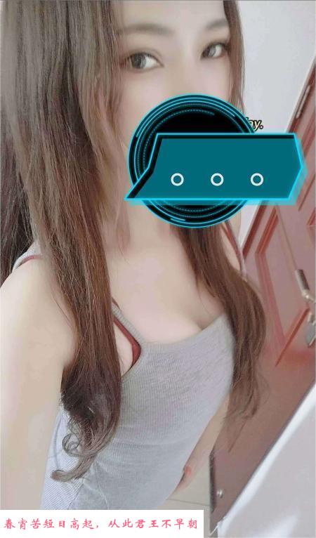 包河大奶中项娜娜 第1张