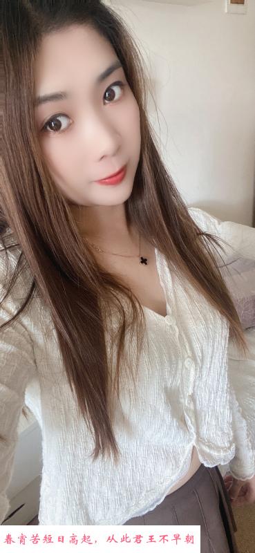 南京江宁美女 第2张
