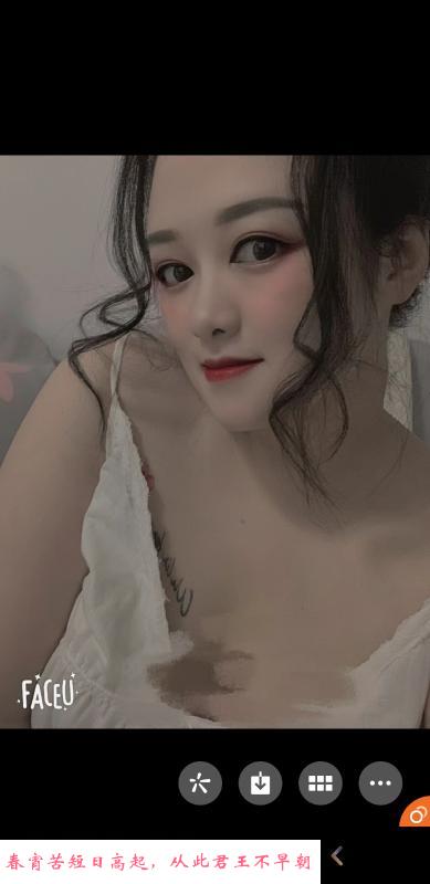 环保骚静儿 第2张