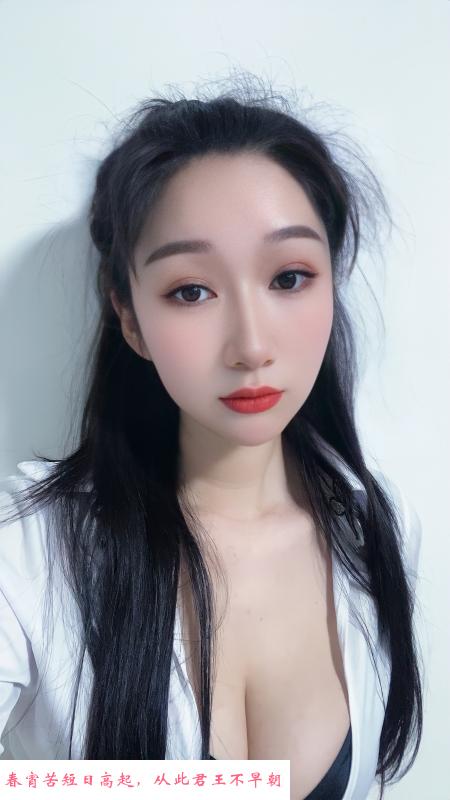骚车模笑笑 第3张