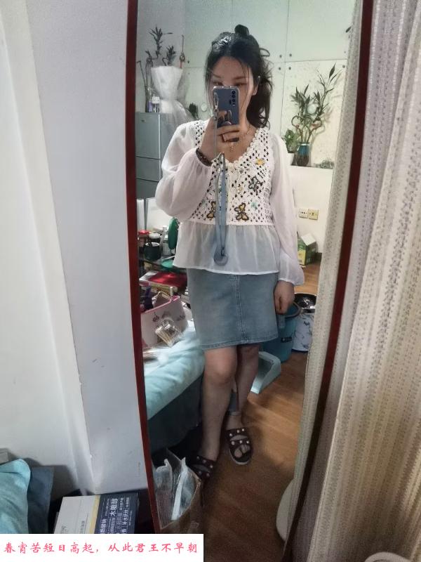汉口可爱小少妇 第2张