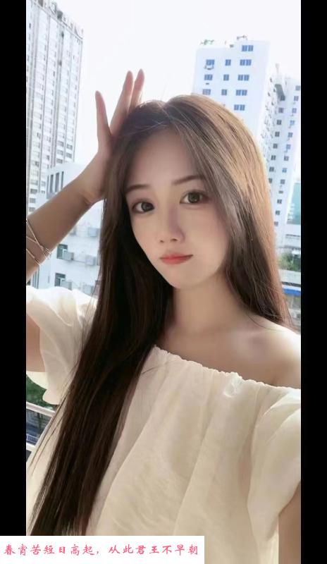 天心妹子丹妮 第3张