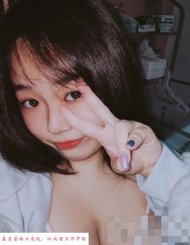 自荐爆乳安琪 第2张