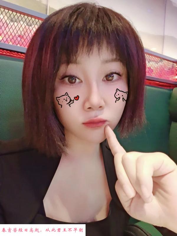 江宁百家湖妹子 第1张