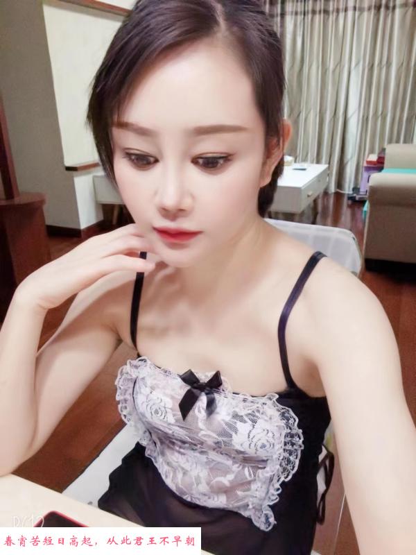 城西小绵羊服务 第1张