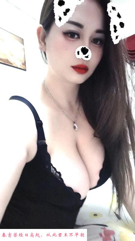 武侯大奶美妇 第3张