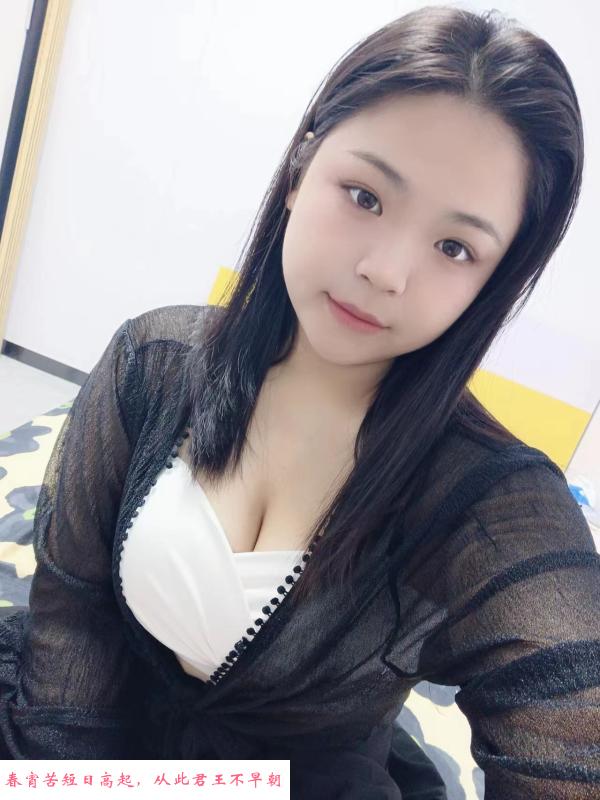 微胖妹子车灯又大又软 第2张