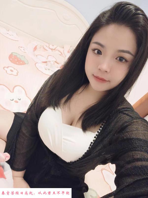 微胖妹子车灯又大又软 第3张