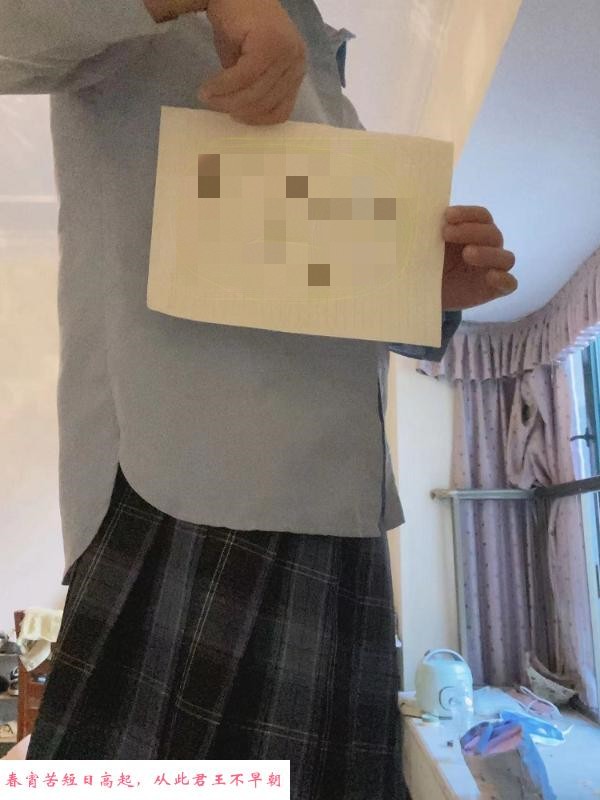 普陀服务系推油小姐姐 第2张