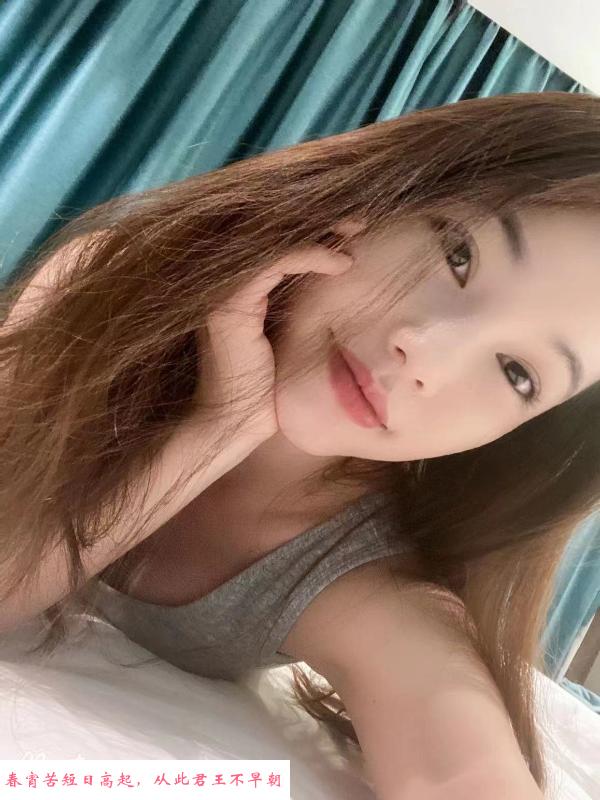 长腿萌萌妹子 第3张