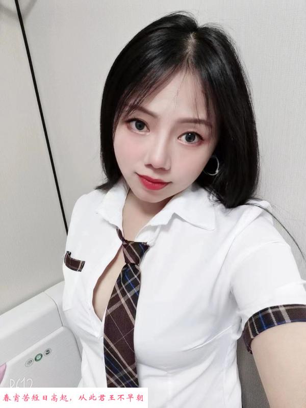 虎泉服务型C罩杯萌萌 第2张