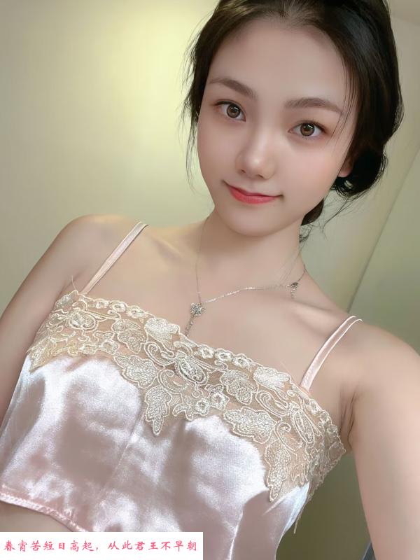 汉阳小甜甜 第2张