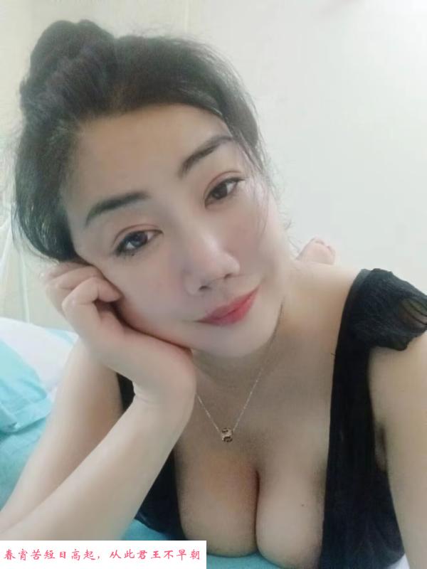 开福区清清 第2张