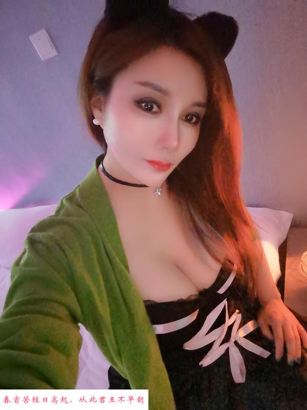 性感大胸妹 第1张