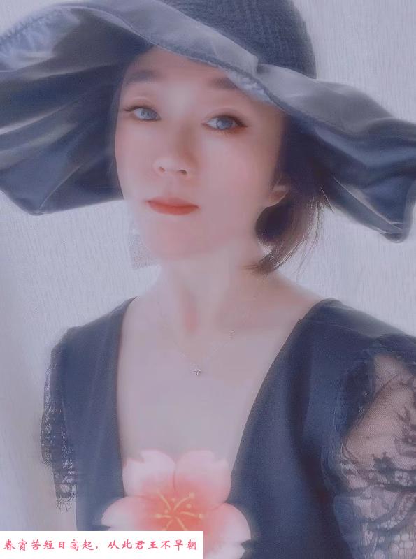 花山区大姐姐体验记 第2张
