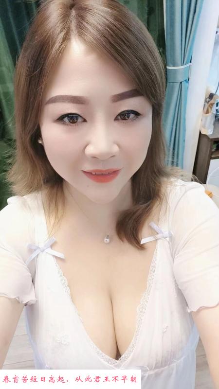 大石巨乳肥臀 第3张