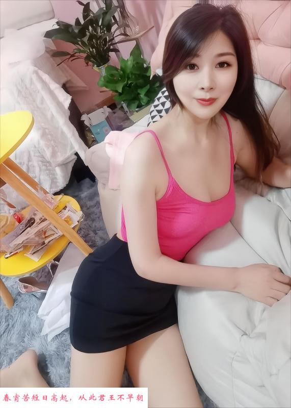 布吉少妇筱筱 第2张