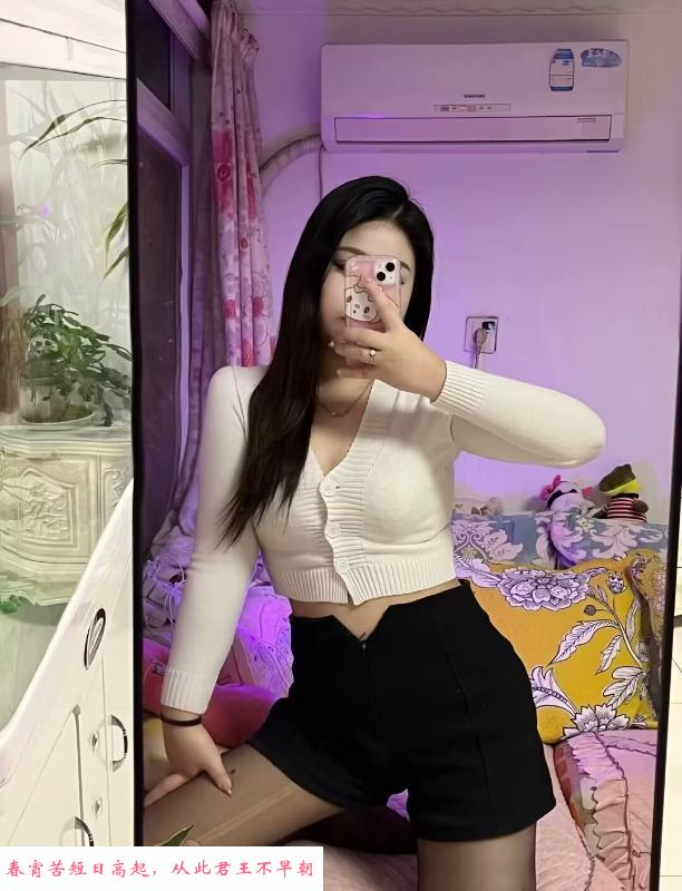 大奶肥臀 第1张