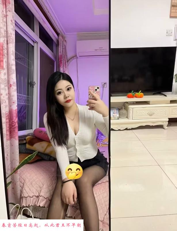 大奶肥臀 第2张