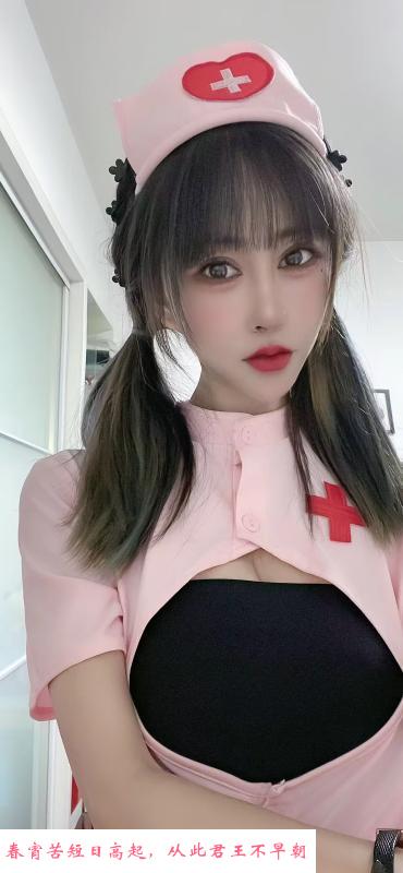 上城妹子 第1张