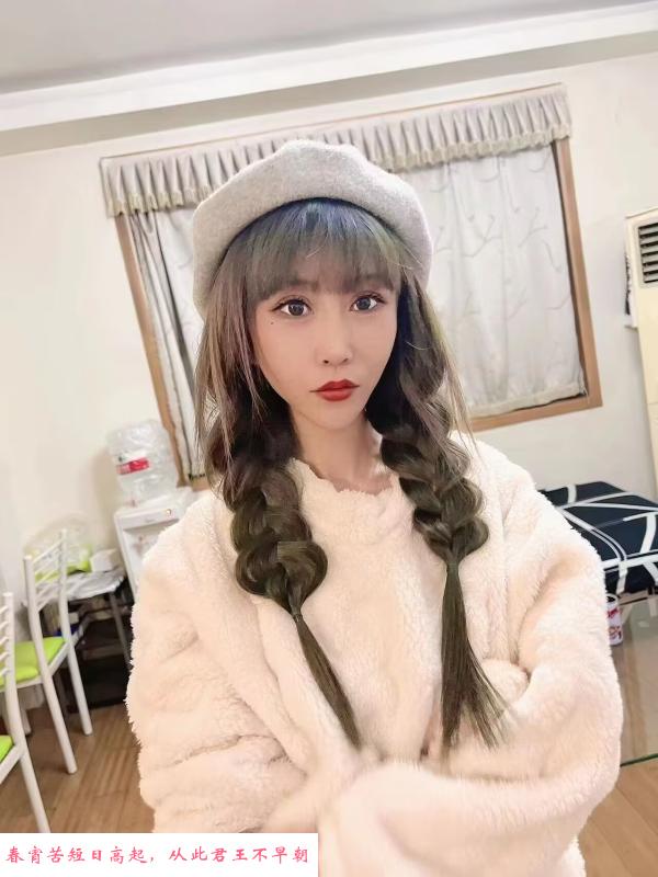 上城妹子 第2张