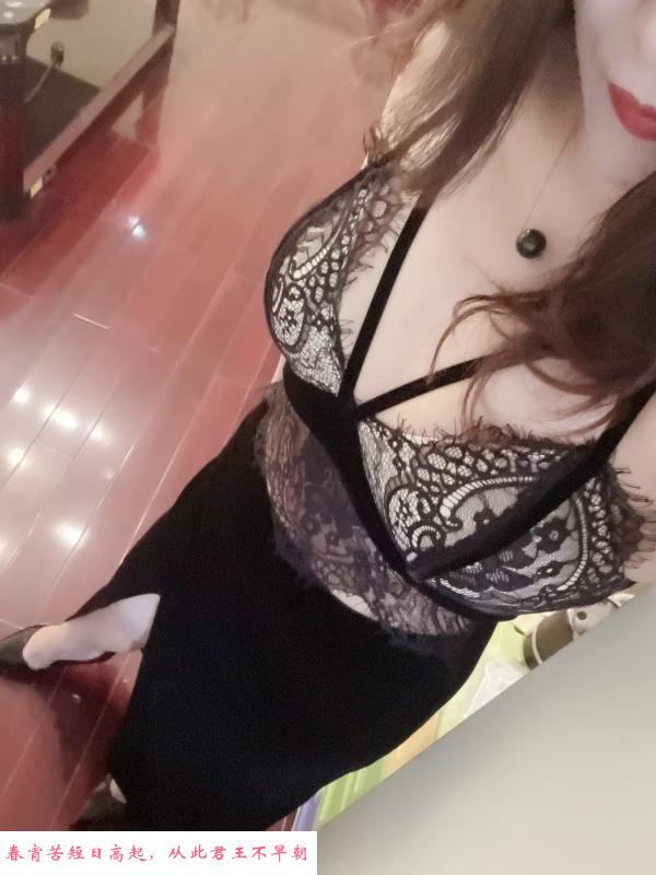 伊梦少妇 第2张