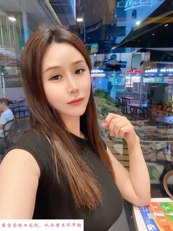 OL制服美腿婷婷 第1张