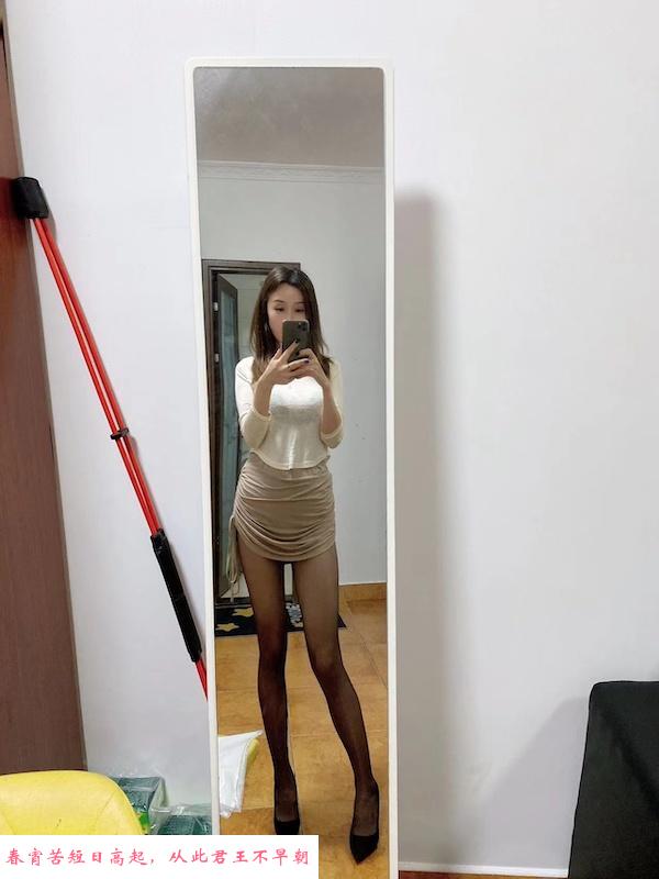 OL制服美腿婷婷 第3张