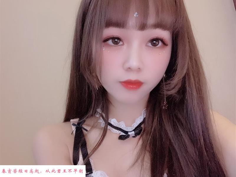 大坪小鹿 第1张