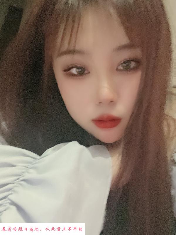 南昌大奶小七 第2张