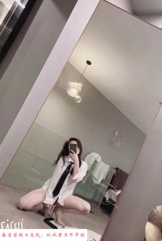 南城风骚性感老师 第4张