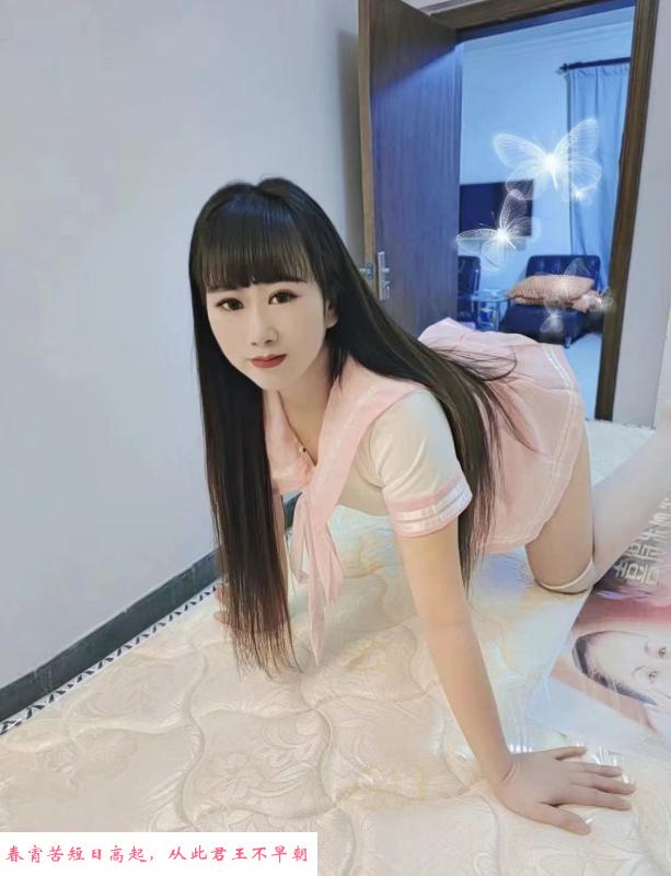 东晓南柔柔 第1张