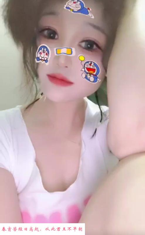 南京南站小区小姐姐 第1张