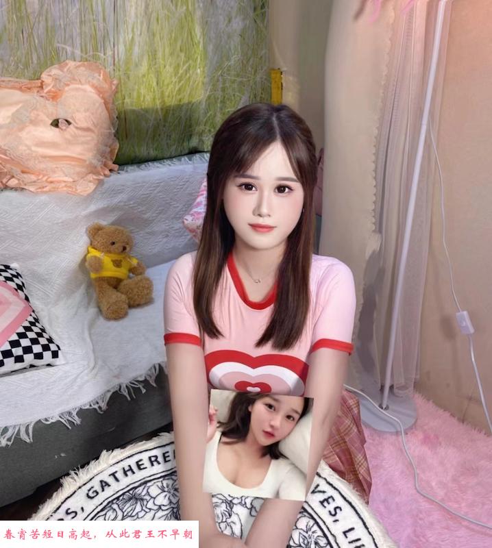 罗湖美臀安然 第1张