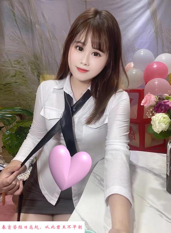罗湖美臀安然 第4张