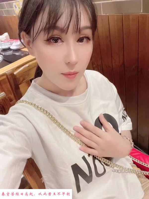鼓楼苗条妹子小霜 第1张
