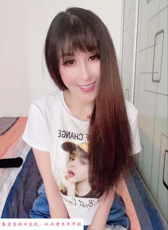 鼓楼苗条妹子小霜 第2张