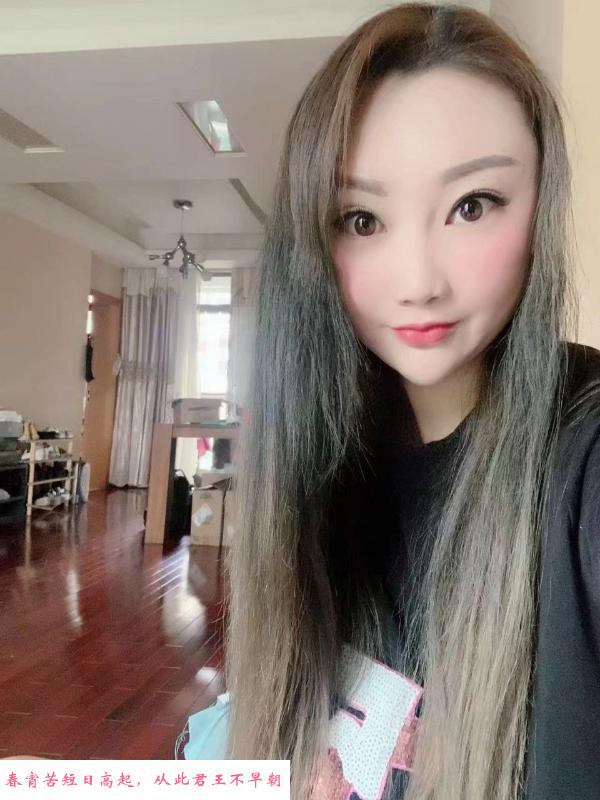 鼓楼大胸少妇 第3张