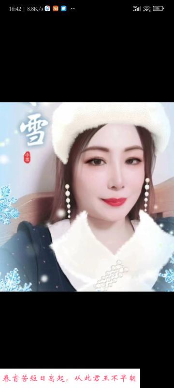 塘沽大奶熟女红玉 第2张