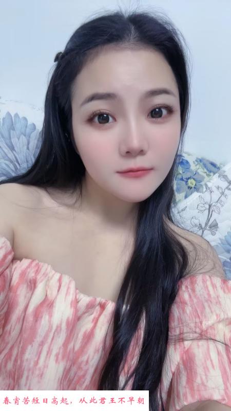 河西小美女西西 第1张