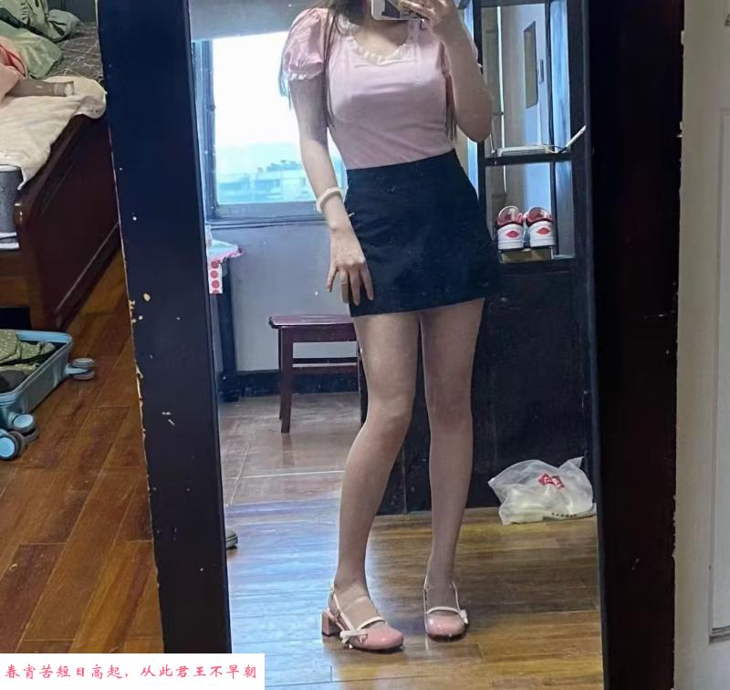 龙华的眼睛骚妇 第1张