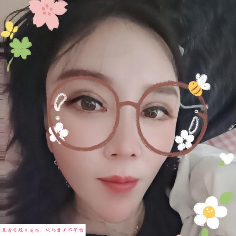朝阳诺诺 第3张