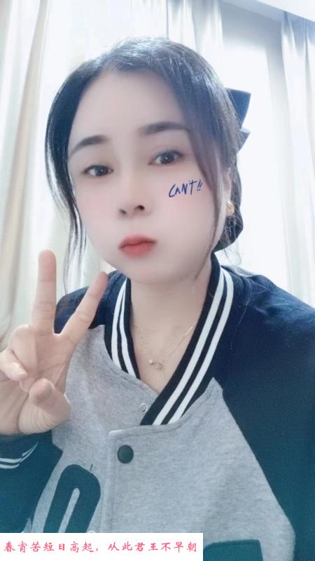 杭州小伍 第2张