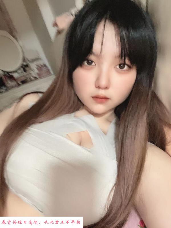 大胸尤物 第1张