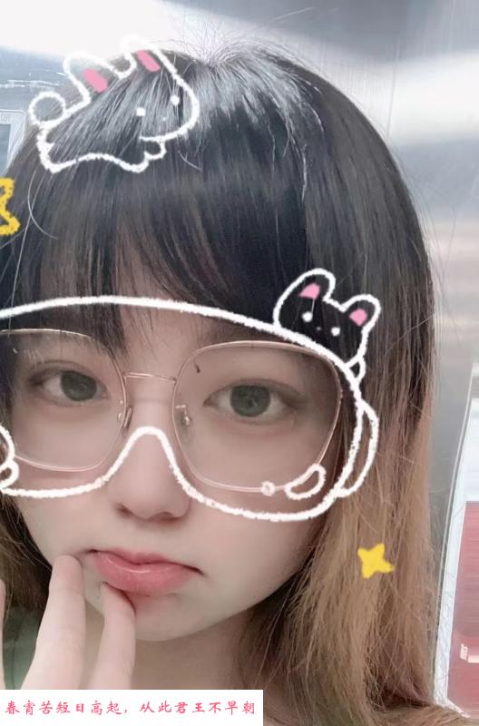 大胸尤物 第4张