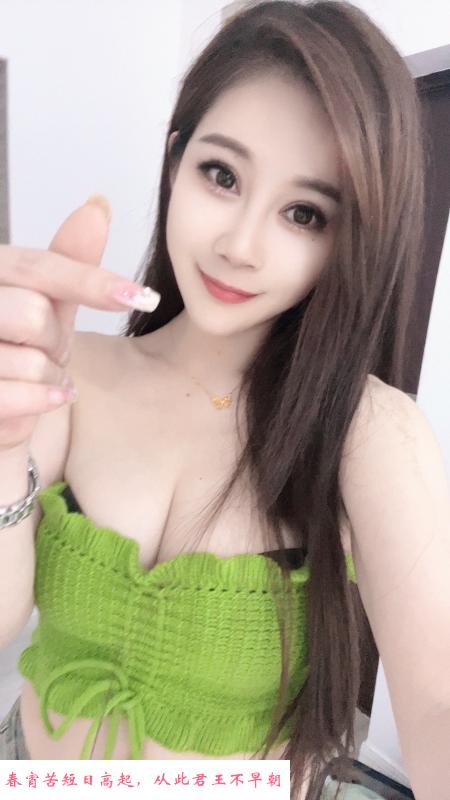 风骚小尤物 第1张