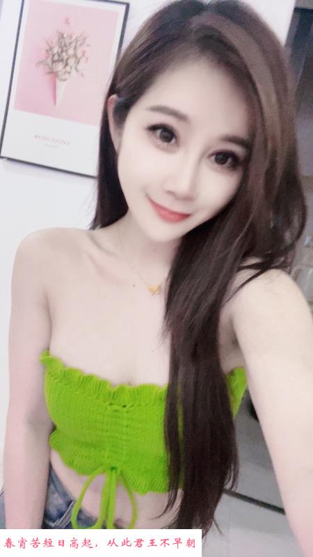 风骚小尤物 第2张