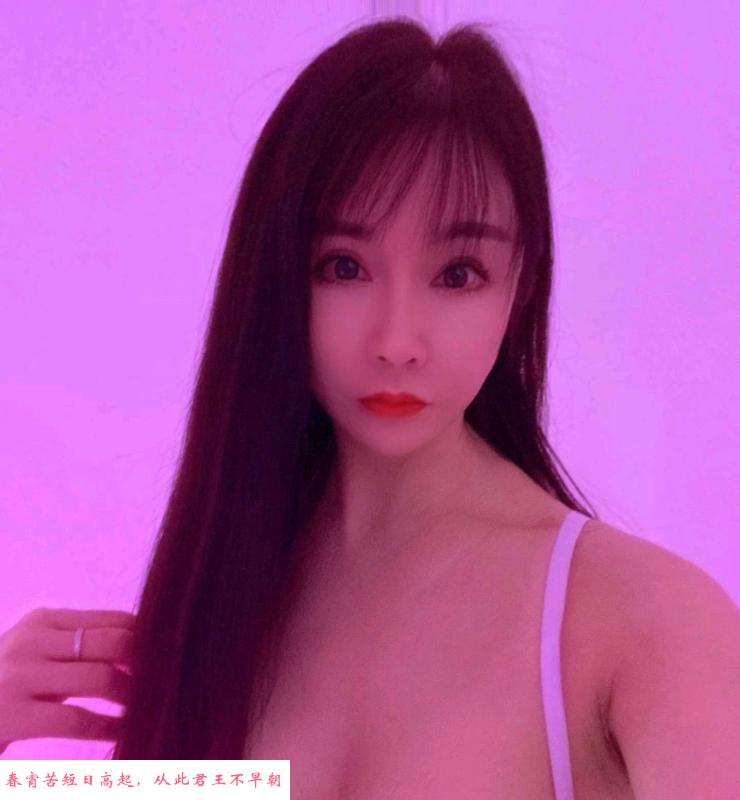 丁家庄小龙女 第1张