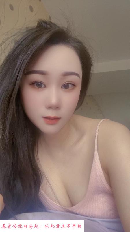 白嫩长腿小骚女 第1张